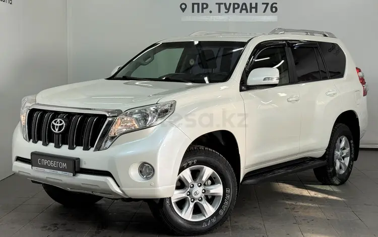 Toyota Land Cruiser Prado Comfort 2014 года за 15 900 000 тг. в Астана