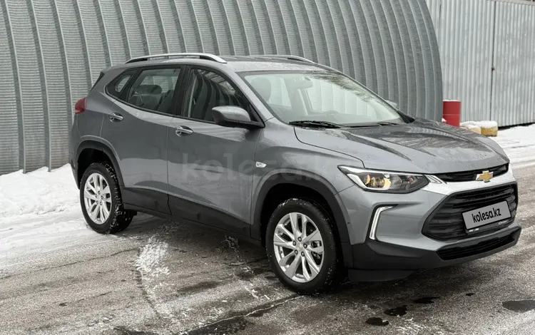 Chevrolet Tracker 2024 года за 8 500 000 тг. в Алматы