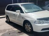 Honda Odyssey 2002 годаfor4 350 000 тг. в Алматы – фото 3