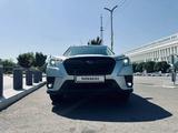 Subaru Forester 2023 годаfor19 550 000 тг. в Алматы – фото 4