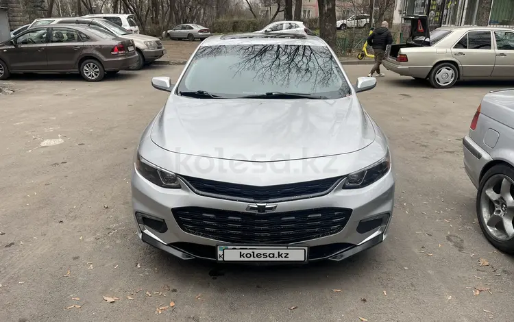 Chevrolet Malibu 2018 года за 7 500 000 тг. в Алматы