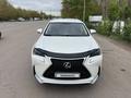 Lexus NX 200t 2016 годаүшін14 100 000 тг. в Караганда