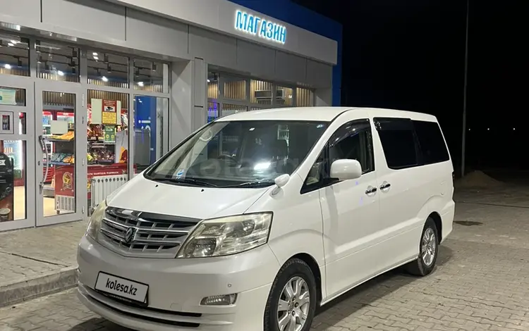 Toyota Alphard 2007 года за 5 300 000 тг. в Кызылорда