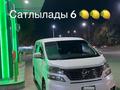 Toyota Alphard 2010 года за 5 800 000 тг. в Алматы – фото 3