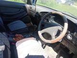 Toyota Camry 1996 годаүшін1 250 000 тг. в Усть-Каменогорск