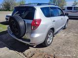 Toyota RAV4 2008 года за 7 200 000 тг. в Аксай