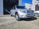 Toyota RAV4 2008 года за 7 200 000 тг. в Аксай – фото 2