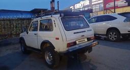 ВАЗ (Lada) Lada 2121 1988 года за 900 000 тг. в Риддер – фото 4