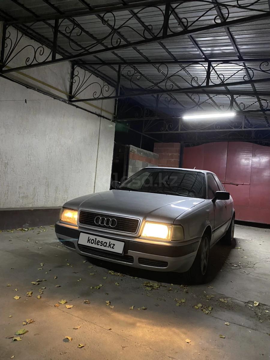 Audi 80 1992 г.