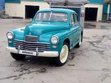 Ретро-автомобили СССР 1953 годаүшін12 000 000 тг. в Астана