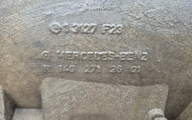 АКПП на Мерседес W210, 5 G троник за 150 000 тг. в Актау