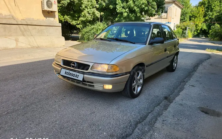 Opel Astra 1998 годаүшін2 000 000 тг. в Шымкент