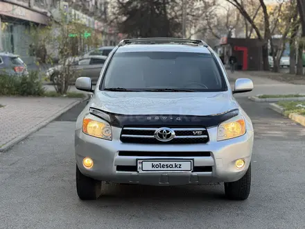 Toyota RAV4 2007 года за 5 500 000 тг. в Алматы – фото 3