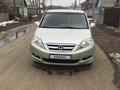 Honda FR-V 2005 года за 5 500 000 тг. в Уральск – фото 12