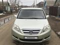 Honda FR-V 2005 года за 5 500 000 тг. в Уральск