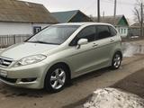 Honda FR-V 2005 года за 5 500 000 тг. в Уральск – фото 4