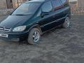 Opel Zafira 2003 года за 1 700 000 тг. в Актобе