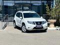 Nissan Terrano 2020 годаүшін6 270 000 тг. в Караганда – фото 2