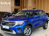 Kia Seltos Comfort 4WD 2025 года за 11 590 000 тг. в Костанай
