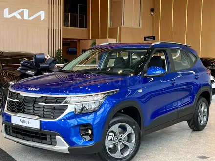 Kia Seltos Comfort 4WD 2025 года за 11 590 000 тг. в Костанай