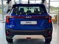 Kia Seltos Comfort 4WD 2025 годаүшін11 590 000 тг. в Костанай – фото 6