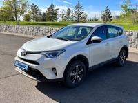 Toyota RAV4 2018 годаүшін12 480 000 тг. в Астана