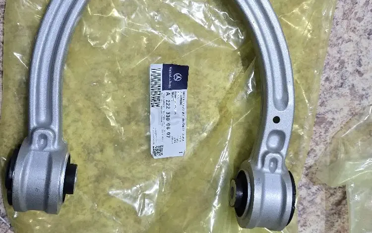 Рычаги верхние оригинал на mercedes W222 S500,W222 S400 за 185 000 тг. в Астана