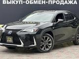 Lexus UX 200 2021 года за 16 900 000 тг. в Актобе