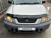 Honda CR-V 1997 годаүшін2 850 000 тг. в Алматы