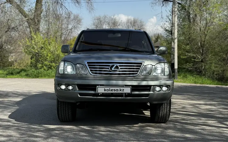 Lexus LX 470 2001 годаүшін10 500 000 тг. в Алматы