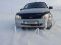 ВАЗ (Lada) Kalina 1119 2007 годаfor900 000 тг. в Жаксы