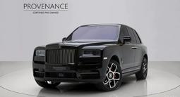 Rolls-Royce Cullinan 2023 года за 198 000 000 тг. в Алматы