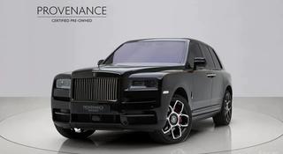 Rolls-Royce Cullinan 2023 годаүшін198 000 000 тг. в Алматы