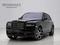 Rolls-Royce Cullinan 2023 годаүшін198 000 000 тг. в Алматы