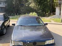 Volkswagen Passat 1991 годаfor1 096 428 тг. в Караганда