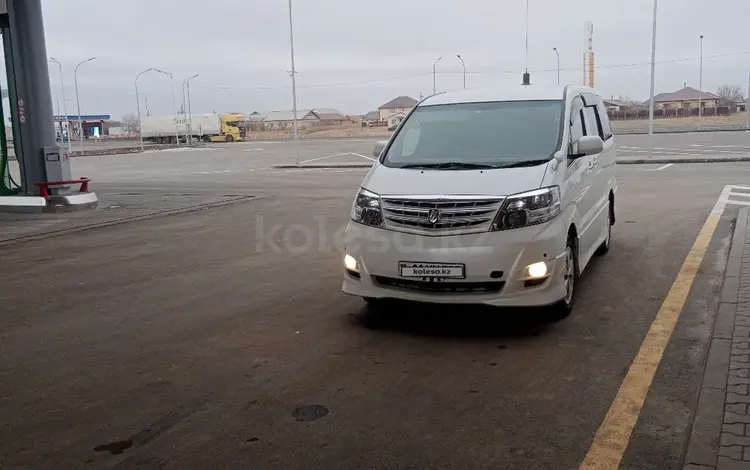 Toyota Alphard 2008 годаүшін5 000 000 тг. в Атырау