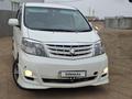 Toyota Alphard 2008 годаүшін5 000 000 тг. в Атырау – фото 5