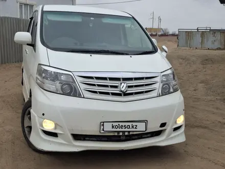 Toyota Alphard 2008 года за 5 000 000 тг. в Атырау – фото 5