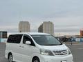 Toyota Alphard 2008 годаүшін5 000 000 тг. в Атырау – фото 8