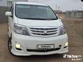 Toyota Alphard 2008 годаүшін5 000 000 тг. в Атырау – фото 12