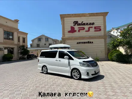 Toyota Alphard 2008 года за 5 000 000 тг. в Атырау – фото 13