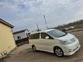 Toyota Alphard 2008 годаүшін5 000 000 тг. в Атырау – фото 18