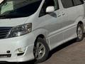 Toyota Alphard 2008 годаүшін5 000 000 тг. в Атырау – фото 19