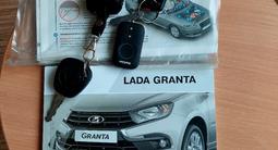 ВАЗ (Lada) Granta 2190 2019 года за 4 500 000 тг. в Усть-Каменогорск – фото 5