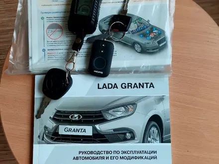 ВАЗ (Lada) Granta 2190 2019 года за 4 200 000 тг. в Усть-Каменогорск – фото 5