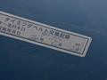 1mz, 2gr, 3mz 4WD Коробка 5ступка Toyota Lexus за 450 000 тг. в Алматы – фото 7