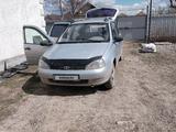 ВАЗ (Lada) Kalina 1117 2009 года за 1 700 000 тг. в Аксай – фото 2