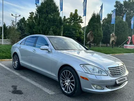 Mercedes-Benz S 500 2007 года за 8 000 000 тг. в Тараз – фото 3