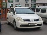 Nissan Tiida 2007 года за 3 200 000 тг. в Астана