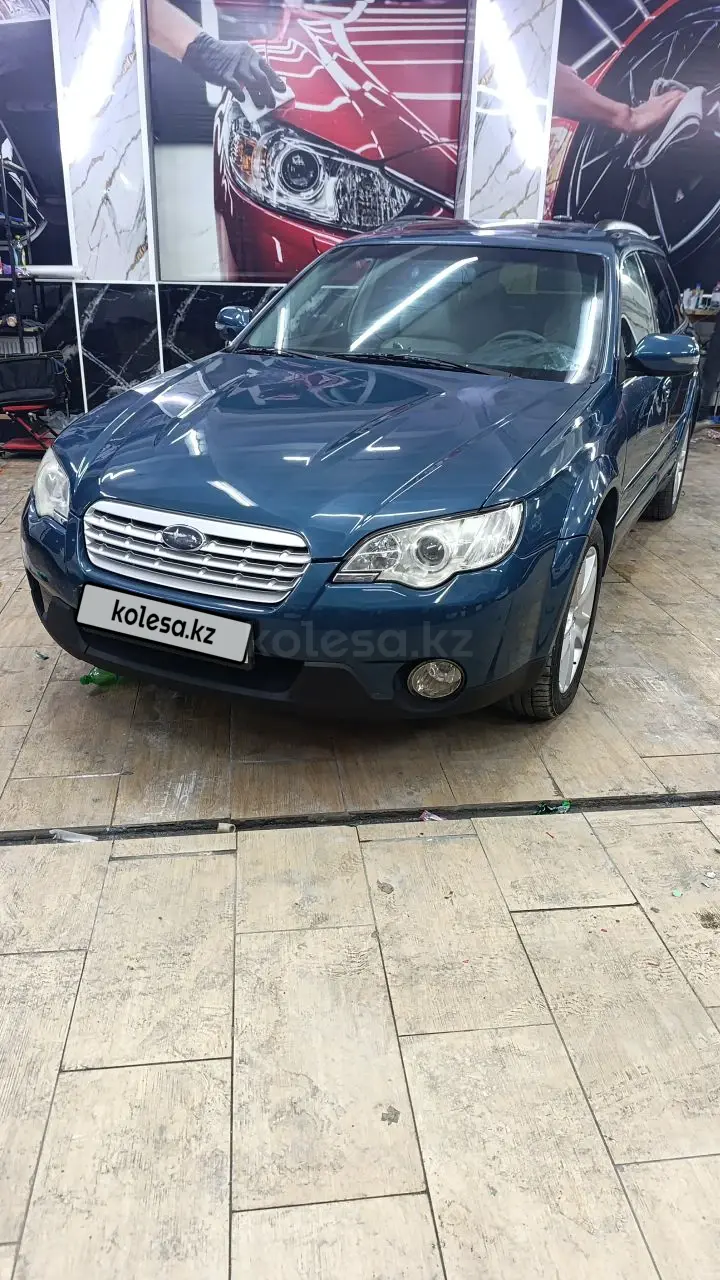 Subaru Outback, 2007